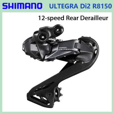 New Shimano ULTEGRA Di2 RD-R8150 12-speed Shadow Rear Derailleur