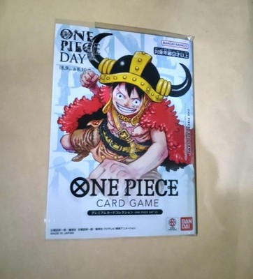 ONE PIECE DAY 2025 Premium Card Collection BANDAI Official | eBay