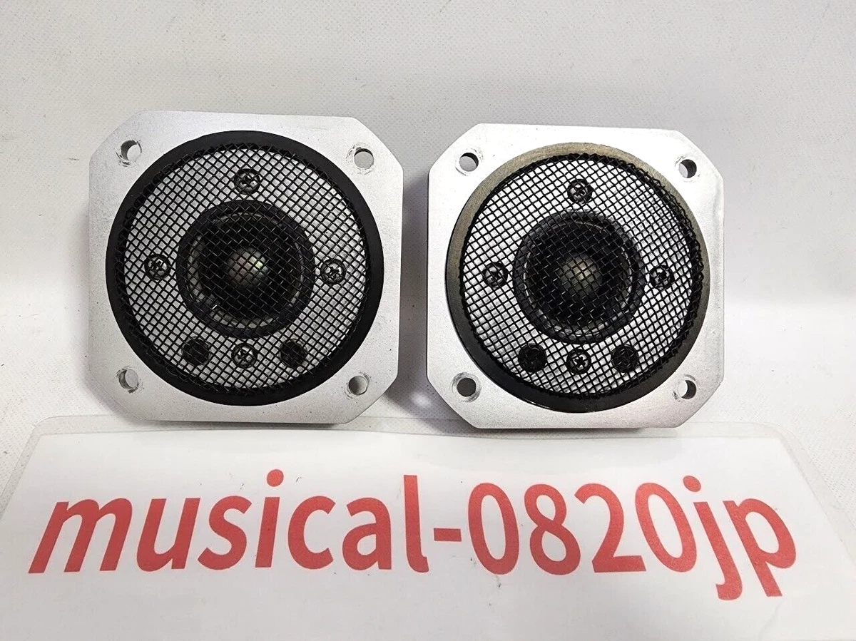 Yamaha Tweeter Parts for sale | eBay