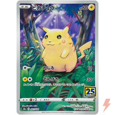 Pikachu 001/028 S8a 25th Anniversary Collection - Pokemon Card