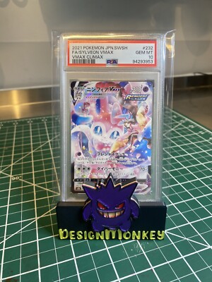 PSA 10 - Pokemon Japanese Vmax Climax FA Sylveon VMAX | eBay