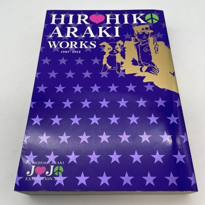 HIROHIKO ARAKI WORKS 1981-2012 JoJo Exhibition Exclusive Art Book