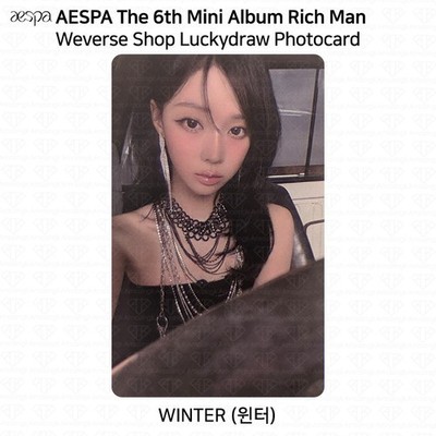 Aespa 6th Mini Album Rich Man LuckyDraw Photocard AM EL NY Weverse