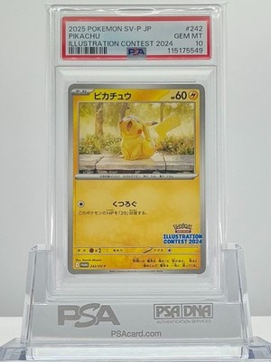 PSA 10 Pikachu 242/SV-P 2025 Illustration Contest 2024 Promo