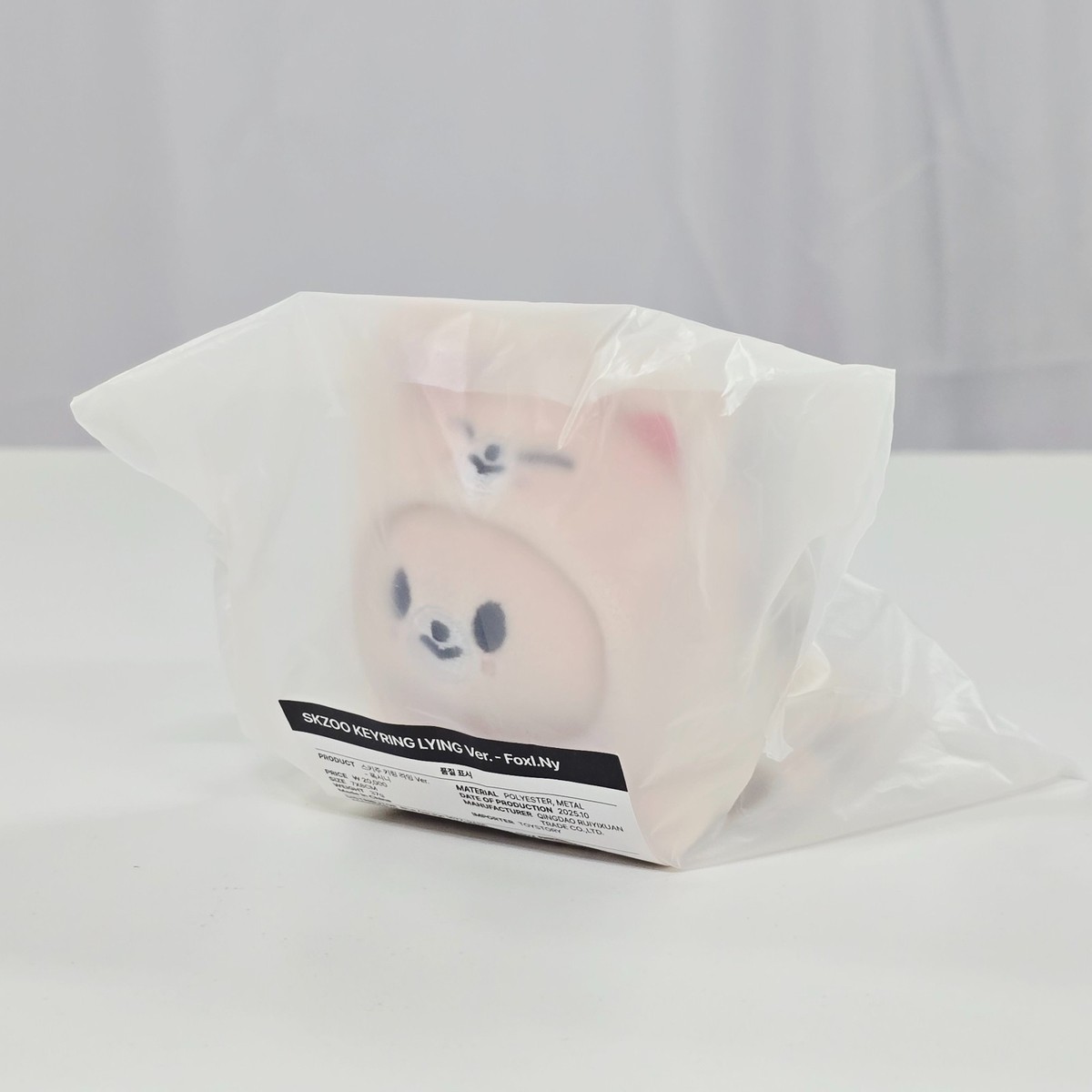 IN STOCK] Stray Kids dominATE Pop-Up official Merch SKZOO KEYRING