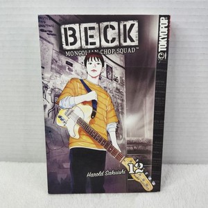 Beck Manga | eBay