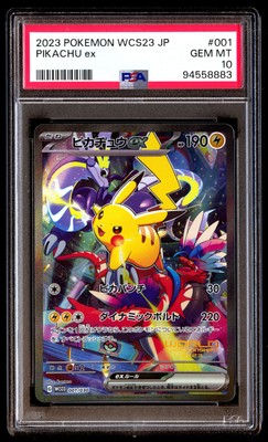 PSA 10 Pikachu EX 001 Pokemon WCS23 World Championships Yokohama