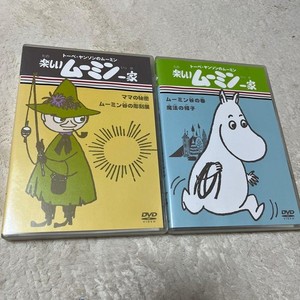 Moomin Valley Dvd | eBay