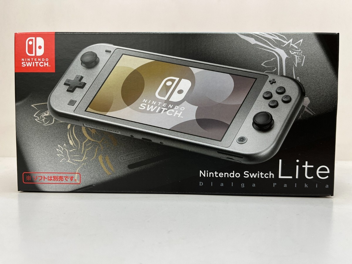 Nintendo Switch Lite Pokemon Dialga Palkia Brilliant Diamond