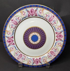 Ancienne Manufacture Royale Limoges | eBay