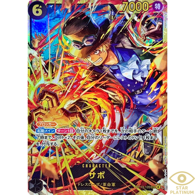 Sabo SEC OP13-120 Japanese ONE PIECE Card Carrying on His Will