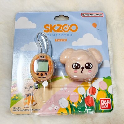 Stray Kids SKZOO TAMAGOTCHI & CASE SET PuppyM Bandai From JAPAN