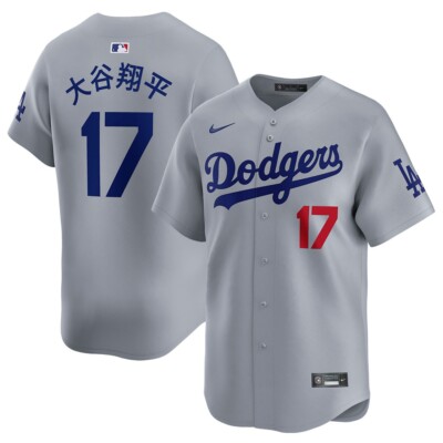 Shohei Ohtani Los Angeles Dodgers Nike Road Limited Vapor Jersey