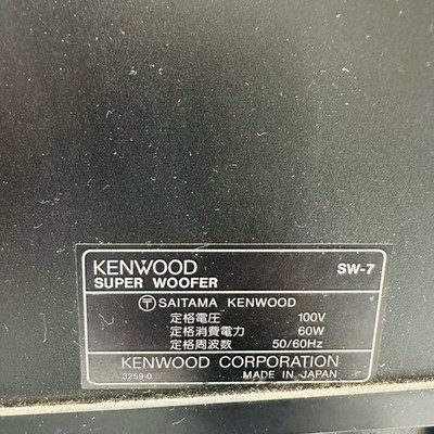 Kenwood SW-7 Tower Type Super Woofer Subwoofer Black Japan For
