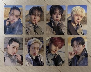 Ateez Makestar | eBay