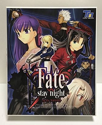 CD-ROM Fate / Stay night Limited EditionFrom Japan USED Very Good
