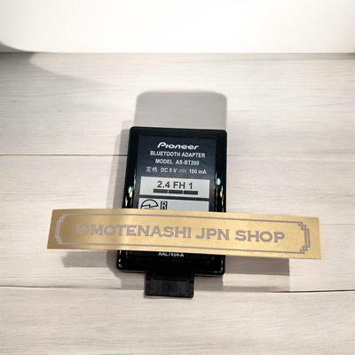 Pioneer AS-BT200 Bluetooth Adapter for AV Receiver Wireless Audio