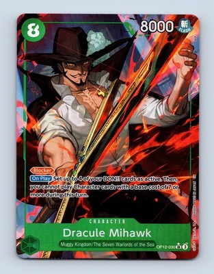 Dracule Mihawk OP12-030 Alternate Art One Piece Card Eng Legacy of