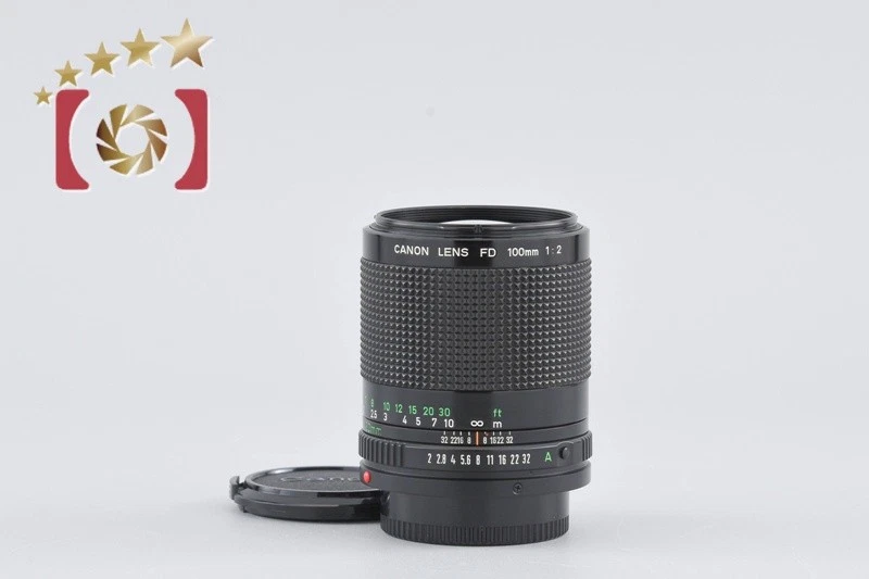 100mm Focal f/2 Camera Lenses for sale | eBay