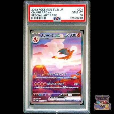Charizard ex SAR 201 SUNZARD Scarlet & Violet 151 2023 Pokémon TCG