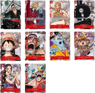 ONE PIECE Card Game 25th Anniversary Premium Card Collection