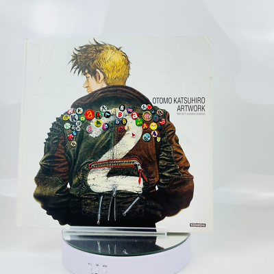 KABA2 OTOMO KATSUHIRO ARTWORK ARTWORK 1990-2011 Illustration