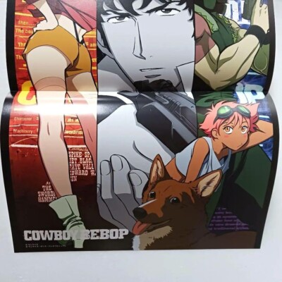 Cowboy Bebop Illustrations The Wind TOSHIHIRO KAWAMOTO Art Book