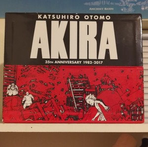 Akira 35th Anniversary Box Set | eBay