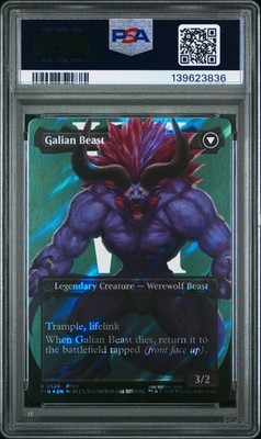 Vincent Valentine (Borderless) (Surge Foil) Final Fantasy Foil for