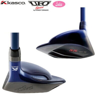 Kasco UFO Speed POWER TORNADO Ladies Hybrid 33 16° L-Flex 2022