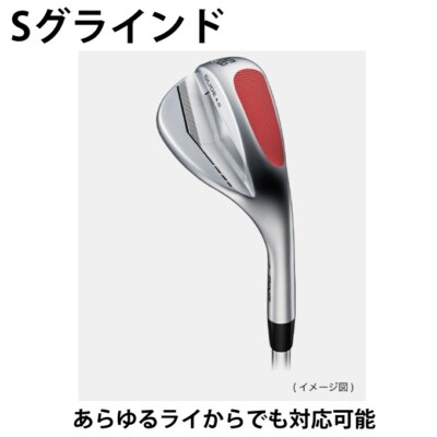 Ping Glide 4.0 S Grind Wedge Club 56° N.S.PRO Modus3 Tour 115