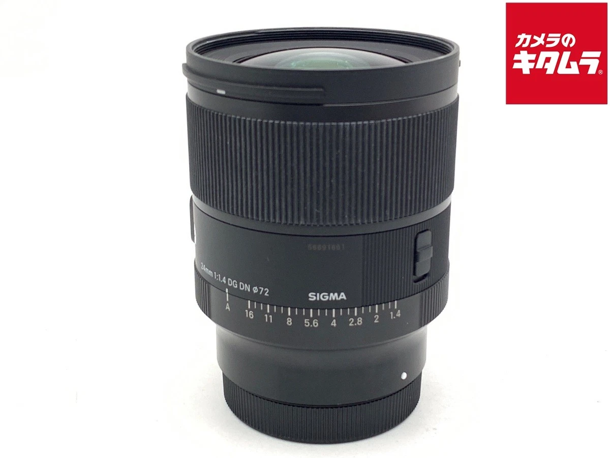 Sigma Art 24mm f/1.4 Camera Lenses for sale | eBay