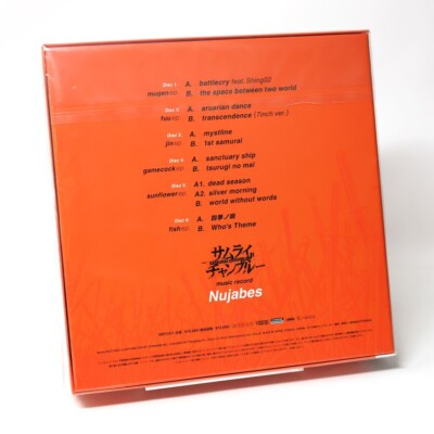 Samurai Champloo Nujabes 7