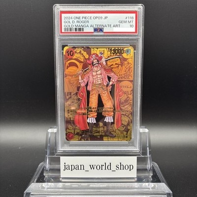 PSA 10 Gol D Roger OP09-118 Manga Alt Art Comic Parallel One Piece