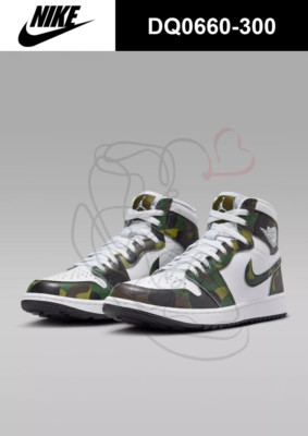 Nike Air Jordan 1 High Golf Camo DQ0660-300 Men's | eBay