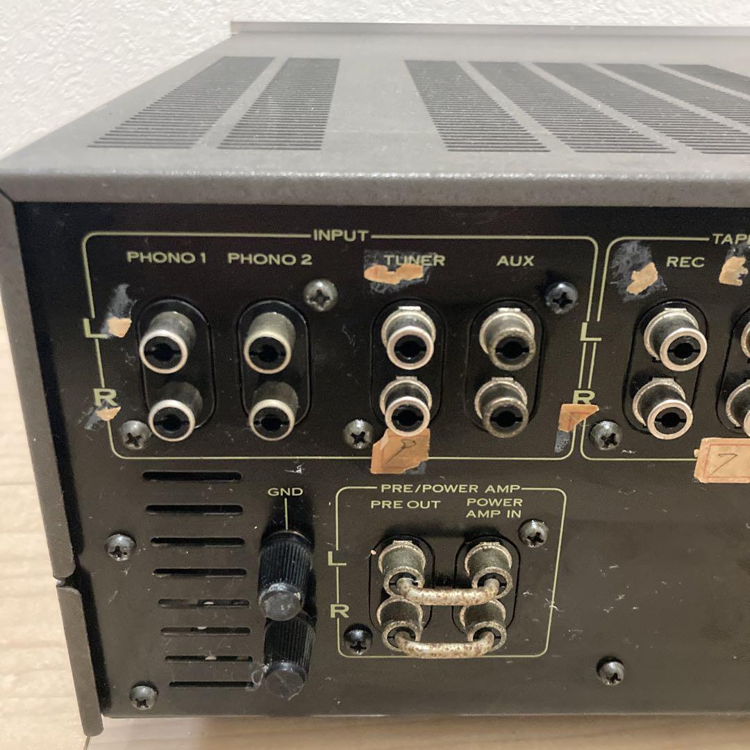 Pioneer SA-8800 II Stereo Integrated Amplifier Color Silver Main