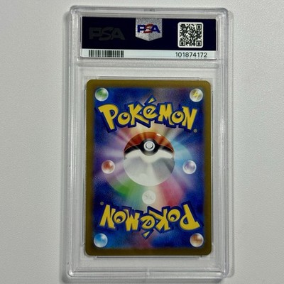 PSA 10 Radiant Eevee 055/071 Pokemon GO Japanese S10b Prism Holo