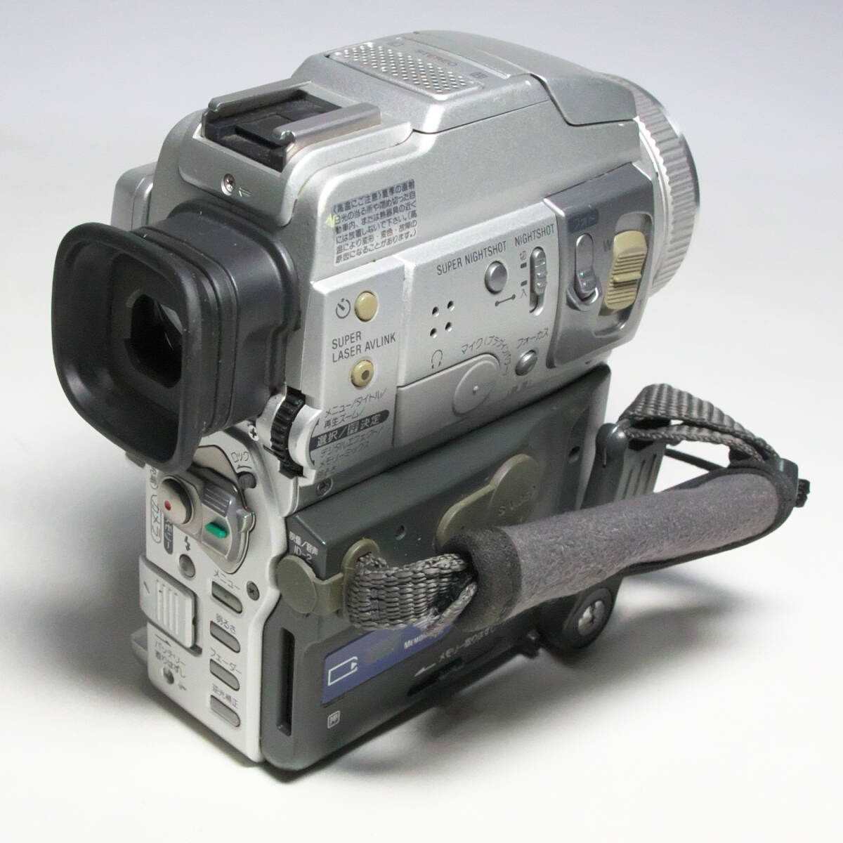 Sony Handycam DCR-PC110 Mini DV Camcorder for sale online | eBay