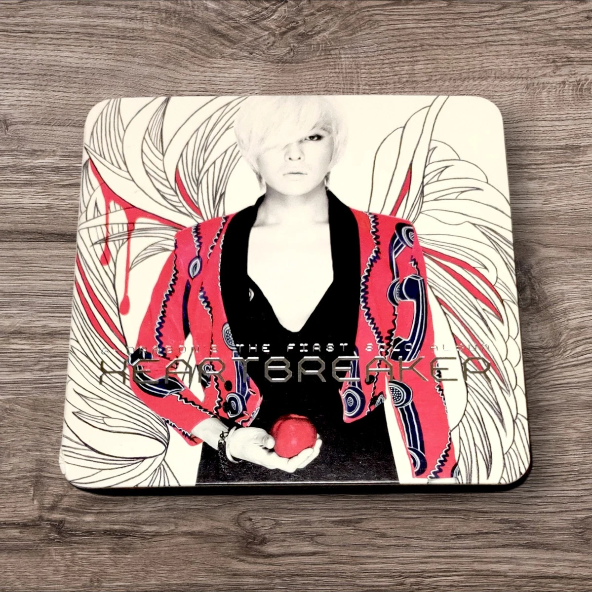 g dragon heartbreaker products for sale | eBay