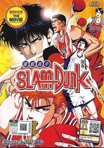 Slam Dunk Dvd | eBay