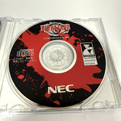 CAPCOM NEC BIOHAZARD Power VR Windows 95 CD-ROM PC Japan Resident