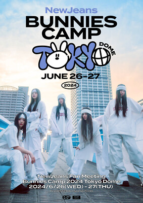 NewJeans Bunnies Camp 2024 Tokyo Dome Special Premium Official