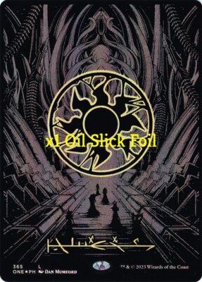 MTG Oil Slick Raised Foil Phyrexia: All Will Be One ONE Basic