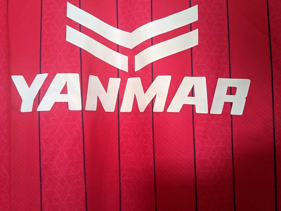 Puma Osaka Cerezo Japan League Soccer Home Jersey (Size M） | eBay