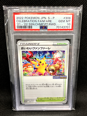 PSA 10 Celebration Fanfare 306/S-P 2022 Championship Promo Pokemon