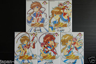 Angelic Layer Complete Manga Set 1-5 by CLAMP - OOP Rare - Japan