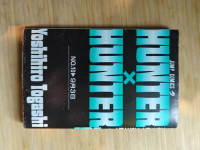 Hunter X Hunter, Vol. 10 | eBay
