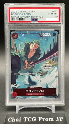 PSA 10 Roronoa Zoro Championship TOP PRIZE ST01-013 ONE PIECE Card