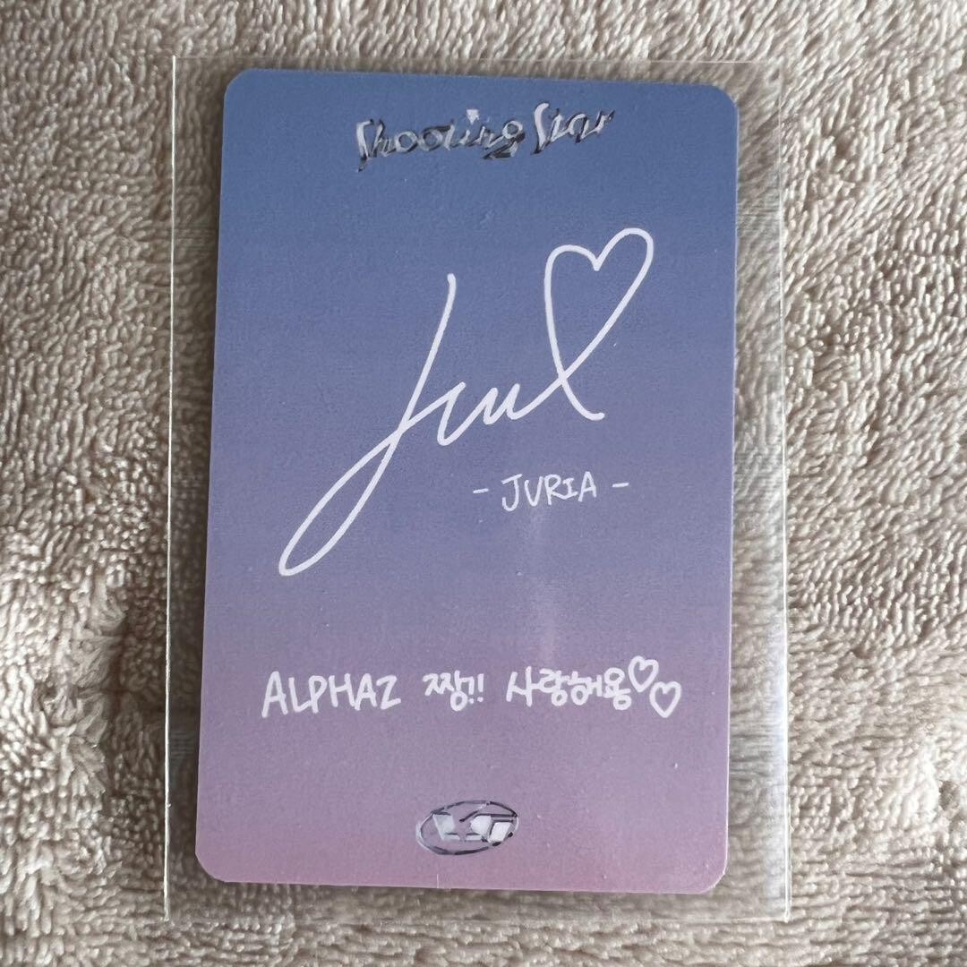 XG 3rd Single Album Shooting Juria Star Broadcast limited Official