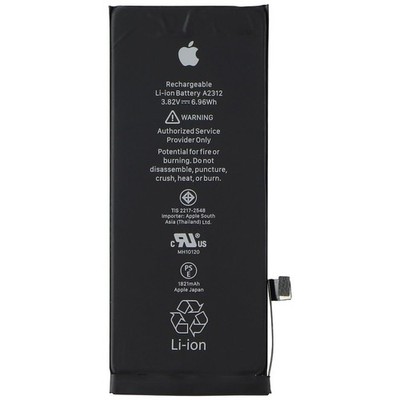 Apple OEM Battery for iPhone SE (2nd Gen) (A2312) - Above 80